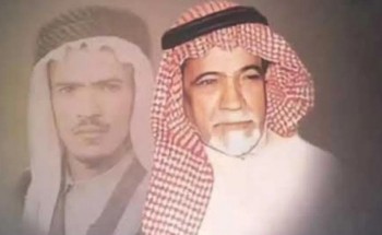 بكلمات مؤثرة .. بالفيديو: ناصر حمود النافع ينعي والده بكلمات مؤثرة .. بالفيديو: ناصر حمود النافع ينعي والده
