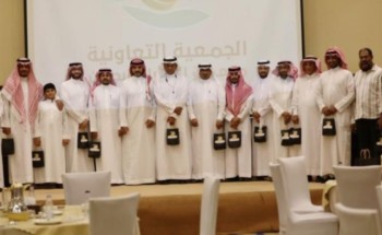 لتعزير الألفة والإنتاجية .. ولأول مره..  جمعية «متعددة الأغراض» تقيم إفطاراً جماعياً لمنسوبيها في «جازان»