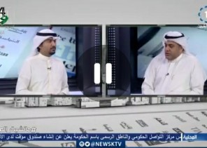 بالفيديو: الباحث السياسي “مساعد العنزي” يكشف: هل ستكسب قارة أفريقيا حربها مع “كورونا”؟ .. أم سيتفشى الفيروس ويعود لقارات العالم؟
