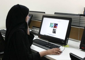 جامعة الإمام عبدالرحمن تطلق “الزمالة الطلابية في المهارات” بالشراكة مع فنلندا لتأهيل قادة المستقبل