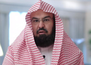 الدكتور السديس يشيد بالموافقة الكريمة بالسماح بأداء العمرة والدخول للمسجد الحرام وزيارة الروضة الشريفة تدريجياً الدكتور السديس يشيد بالموافقة الكريمة بالسماح بأداء العمرة والدخول للمسجد الحرام وزيارة الروضة الشريفة تدريجياً