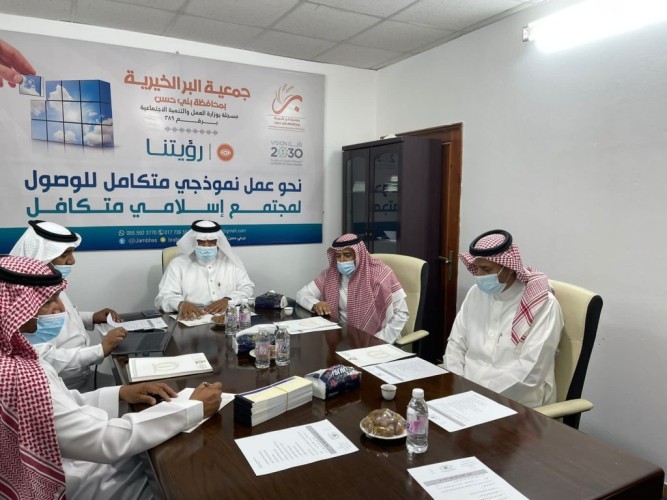 الدرمحي يعقد اجتماع بأعضاء جمعية تنمية بني حسن