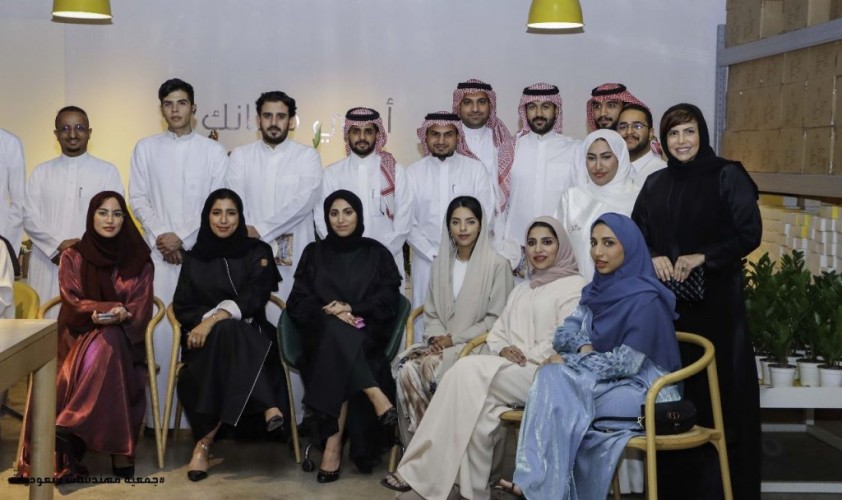 بالعاصمة الرياض …جمعية مهندسات سعوديات تقيم الغبقة الرمضانية للمهندسين والمهندسات