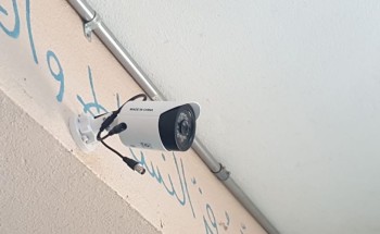 البدء في تركيب أنظمة أمنية وكاميرات مراقبة بمجمع آل مشحنة التعليمي