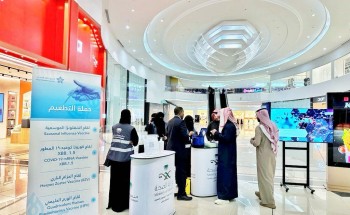 صحة حائل توفر لقاح كورونا المطور ضمن الحملة التوعوية للأمراض المُعدية