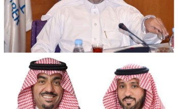 برعاية سمو أمير المنطقة الشرقية.. غرفة الشرقية تطلق غدا الاثنين المنتدى التجاري 2024 “مستقبل الأعمال” برعاية سمو أمير المنطقة الشرقية.. غرفة الشرقية تطلق غدا الاثنين المنتدى التجاري 2024 “مستقبل الأعمال”