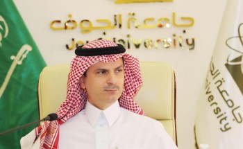 الدكتور الشايع يصدر عدداً من القرارات الإدارية بجامعة الجوف الدكتور الشايع يصدر عدداً من القرارات الإدارية بجامعة الجوف