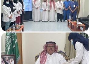 بحضور محافظ الجبيل “الداود”.. تفعيل حملة التطعيم ضد الانفلونزا الموسمية بالمحافظة