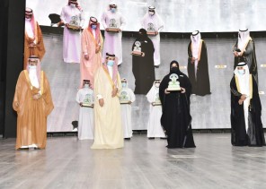 برعاية أمير منطقة جازان وبحضور وكيل الإمارة للتنمية تكريم الفائزين بجائزة المراعي للطبيب البيطري لعام 2020 ٠ برعاية أمير منطقة جازان وبحضور وكيل الإمارة للتنمية تكريم الفائزين بجائزة المراعي للطبيب البيطري لعام 2020 ٠