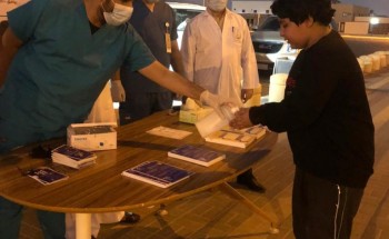 مستشفى الصحة النفسية بحفر الباطن ينظم محاضرة بعنوان “الاستثمار في الصحة النفسية “