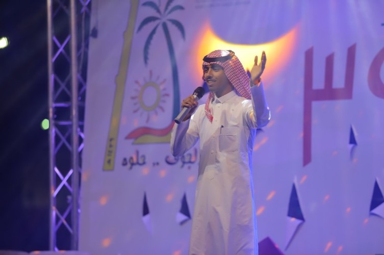 المنشد الشراري يجذب جمهور مهرجان الجوف حلوة 39 بإبداعه