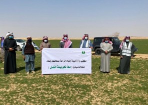 بيئة رفحاء تطلق مبادرة معاً نحو بيئة أفضل في متنزه أم أذن البري بيئة رفحاء تطلق مبادرة معاً نحو بيئة أفضل في متنزه أم أذن البري