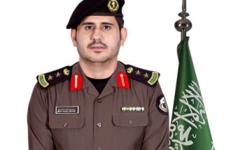 ترقية المقدم نايف رشيد الشمري إلى رتبة “عقيد”