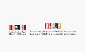 رئيس اتحاد الناشرين العرب: معرض الرياض الدولي للكتاب سيسهم في تعافي صناعة النشر بعد الجائحة رئيس اتحاد الناشرين العرب: معرض الرياض الدولي للكتاب سيسهم في تعافي صناعة النشر بعد الجائحة