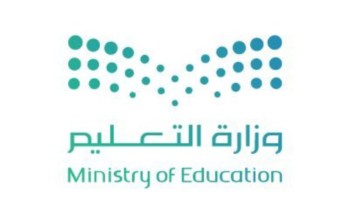 وزارة التعليم تعلن ترشيح (11551) متقدماً ومتقدمة لإجراء المقابلة الشخصية لشغل الوظائف التعليمية الجديدة بنظام التعاقد