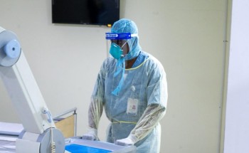 التجمع الصحي الأول بالشرقية يدشن عيادات طبية بسعة ٢٠٠ سرير في المدينة الصناعية الثانية بالدمام التجمع الصحي الأول بالشرقية يدشن عيادات طبية بسعة ٢٠٠ سرير في المدينة الصناعية الثانية بالدمام