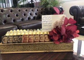 ” المردسي ” للمرتبة الثالثة عشر بـ  وزارة الموارد البشرية والتنمية الاجتماعية في القصيم