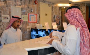 تعرف على إجازة عيد الأضحى المبارك لموظفي القطاع العام والخاص تعرف على إجازة عيد الأضحى المبارك لموظفي القطاع العام والخاص