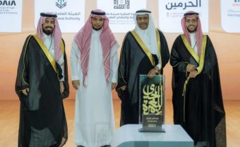 بأكثر من 50 مليون وصول رقمي.. نائب وزير الحج يُكرم شركاء نجاح حملة “جاي للعمرة” بأكثر من 50 مليون وصول رقمي.. نائب وزير الحج يُكرم شركاء نجاح حملة “جاي للعمرة”