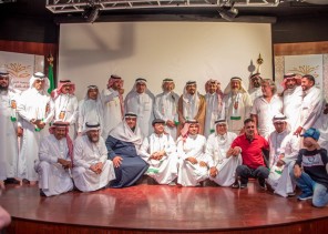 جمعية الثقافة والفنون بجدة تكرم الفنان التشكيلي عبدالله نواوي جمعية الثقافة والفنون بجدة تكرم الفنان التشكيلي عبدالله نواوي