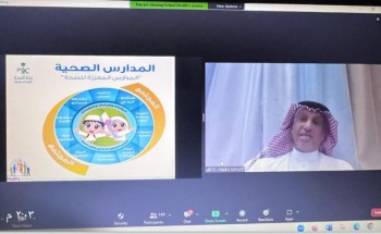 “صحة الرياض” تنفذ سلسلة من المحاضرات العلمية لتعزيز الصحة المدرسية “صحة الرياض” تنفذ سلسلة من المحاضرات العلمية لتعزيز الصحة المدرسية