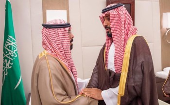 ولي العهد معزياً أسرة اللواء الراحل: وفاة “الفغم” مؤلمة على الجميع ولي العهد معزياً أسرة اللواء الراحل: وفاة “الفغم” مؤلمة على الجميع