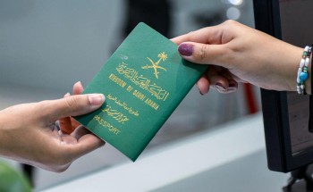 أبشر: إتاحة خدمة اشتراطات الوالدين بشأن أخذ موافقتهم لإنجاز معاملات أفراد الأسرة أبشر: إتاحة خدمة اشتراطات الوالدين بشأن أخذ موافقتهم لإنجاز معاملات أفراد الأسرة