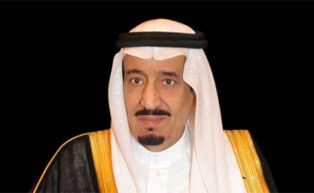 صدور موافقة المقام السامي الكريم على عدد من المبادرات التحفيزية للمنشآت العاملة في قطاع الحج والعمرة صدور موافقة المقام السامي الكريم على عدد من المبادرات التحفيزية للمنشآت العاملة في قطاع الحج والعمرة