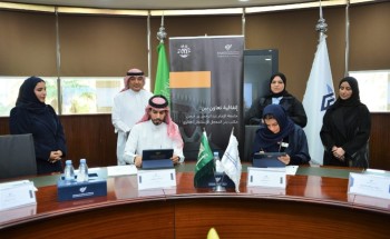 جامعة الإمام عبدالرحمن توقع اتفاقية لتصميم واجهة نجران تحفيزا لطلابها على إطلاق مهاراتهم الإبداعية