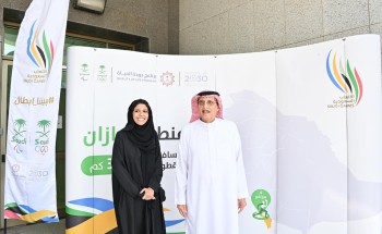 سمو أمير جازان يتسلَّم شعلة الألعاب السعودية 2022 سمو أمير جازان يتسلَّم شعلة الألعاب السعودية 2022