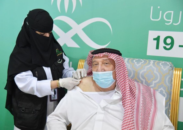 سمو أمير جازان يتلقى الجرعة الثانية من لقاح كورونا “كوفيد – 19” .. سمو أمير جازان يتلقى الجرعة الثانية من لقاح كورونا “كوفيد – 19” ..