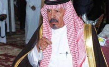 من عمالقة شعر المحاورة في المملكة والخليج….الموت يغيب الشاعر مستور العصيمي عن عمر يناهز 92 عاماً من عمالقة شعر المحاورة في المملكة والخليج….الموت يغيب الشاعر مستور العصيمي عن عمر يناهز 92 عاماً