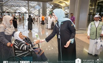منسوبي أمانة العاصمة المقدسة يستقبلون حجاج بيت الله الحرام بمبادرة حياكم في مكة منسوبي أمانة العاصمة المقدسة يستقبلون حجاج بيت الله الحرام بمبادرة حياكم في مكة