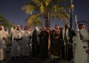 العرضة السعودية والأسر المنتجة يزينون احتفال أمانة الشرقية بيوم التأسيس العرضة السعودية والأسر المنتجة يزينون احتفال أمانة الشرقية بيوم التأسيس