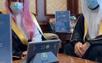 محافظ الخفجي يطلق فعاليات حملة مكارم الأخلاق محافظ الخفجي يطلق فعاليات حملة مكارم الأخلاق