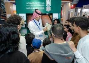 «فرصة ثمينة للتواصل المباشر مع الأدب المغاربي».. السعودية تختتم مشاركتها المتميزة في معرض الرباط الدولي للنشر والكتاب 2025 «فرصة ثمينة للتواصل المباشر مع الأدب المغاربي».. السعودية تختتم مشاركتها المتميزة في معرض الرباط الدولي للنشر والكتاب 2025
