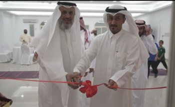 مركز مرافئ الطفولة بتنمية الخفجي يقيم برنامج “نقش المعرفة” لتنشئة جيل محب للقراءة والمعرفة مركز مرافئ الطفولة بتنمية الخفجي يقيم برنامج “نقش المعرفة” لتنشئة جيل محب للقراءة والمعرفة