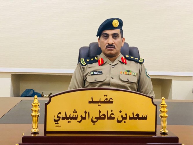 الرشيدي الى عقيد  بــ” مرورمنطقة حائل