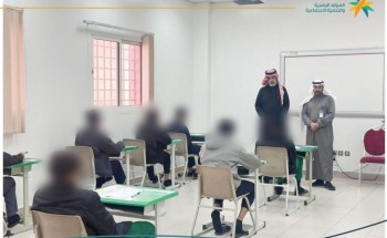 إدارة دار الملاحظة الاجتماعية بحائل تتفقد سير اختبارات نزلائها للفصل الدراسي الثاني 1445هـ إدارة دار الملاحظة الاجتماعية بحائل تتفقد سير اختبارات نزلائها للفصل الدراسي الثاني 1445هـ