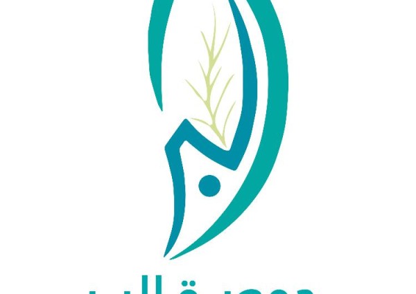 جمعية البر الخيرية بالخرمة تطلق مشروع “سلة الخير الغذائية” جمعية البر الخيرية بالخرمة تطلق مشروع “سلة الخير الغذائية”