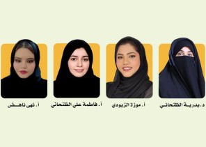 الفجيرة الاجتماعية الثقافية تطلق مبادرة لدعم الحوار بين الطلبة وأولياء الأمور