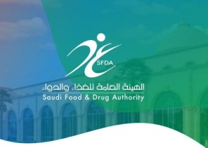 تحذير من الغذاء والدواء بشأن استخدام 5 منتجات من الحناء لاحتوائها على نسبة عالية من البكتريا تحذير من الغذاء والدواء بشأن استخدام 5 منتجات من الحناء لاحتوائها على نسبة عالية من البكتريا