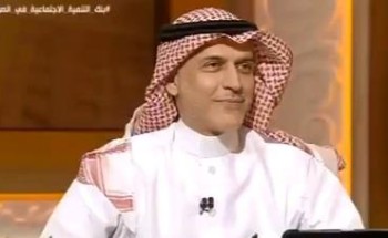 رئيس بنك التنمية الاجتماعية: لن نشد الحزام بسبب “كورونا” بل سنفعل العكس وضاعفنا مبالغ الإقراض – فيديو رئيس بنك التنمية الاجتماعية: لن نشد الحزام بسبب “كورونا” بل سنفعل العكس وضاعفنا مبالغ الإقراض – فيديو