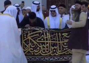 بالفيديو .. كيف استقبل رئيس الشيشان هدية الملك وولي العهد التي سلمها آل الشيخ بالفيديو .. كيف استقبل رئيس الشيشان هدية الملك وولي العهد التي سلمها آل الشيخ