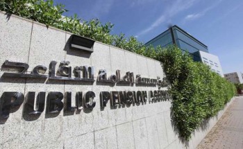 التقاعد: صرف معاشات شهر مايو وبدل غلاء المعيشة.. الإثنين المقبل التقاعد: صرف معاشات شهر مايو وبدل غلاء المعيشة.. الإثنين المقبل