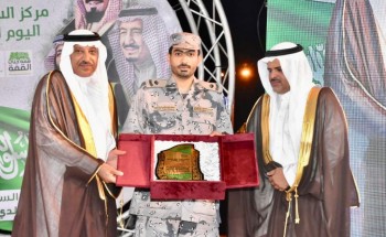 محافظ صامطة يرعى احتفال مركز السهي باليوم الوطني الـ89 محافظ صامطة يرعى احتفال مركز السهي باليوم الوطني الـ89