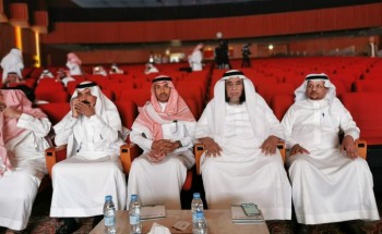 عقد الجلسات العلمية بفعاليات ملتقى مكة العلمي الـ 19