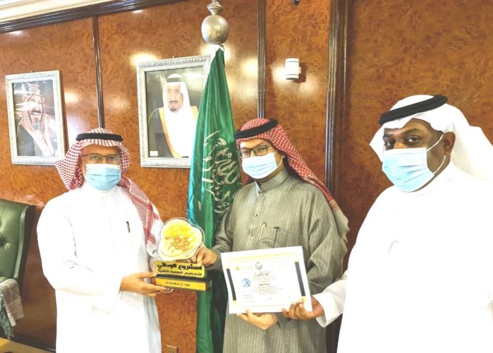 تكريم شركاء النجاح ” شركة مياه لمار ” من قبل الإدارة العامة للتعليم بمنطقة مكة المكرمة