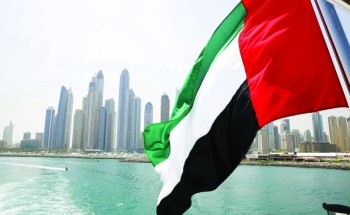 الإمارات .. تنفيذ قانون مساواة أجور النساء بالرجال في القطاع الخاص الإمارات .. تنفيذ قانون مساواة أجور النساء بالرجال في القطاع الخاص