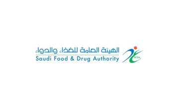 فرص واعدة للخريجين والخريجات.. «الزكاة والضريبة والجمارك» تعلن برامج التأهيل لعام 2026 فرص واعدة للخريجين والخريجات.. «الزكاة والضريبة والجمارك» تعلن برامج التأهيل لعام 2026
